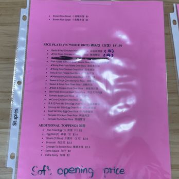 China Station - Chinese Near Me - Fremont, California
