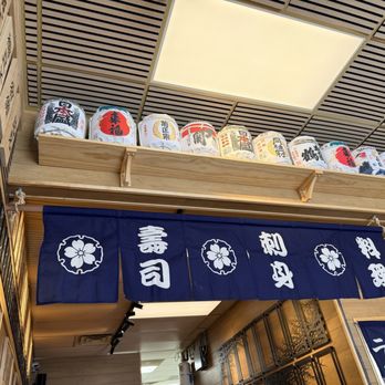 OKA Ramen - Inside decoration - super cool - Ramen Near Me - Woods Cross, Utah