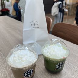 Hojicha Latte