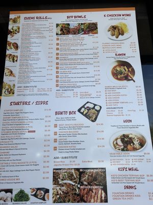 Menu photo 2 Bop And Roll Phoenix, AZ Menu photo 2 Bop And Roll Phoenix, AZ