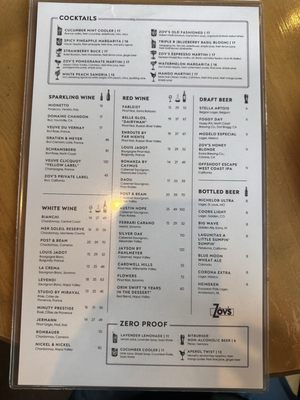 Menu photo 2 Zov's Tustin, CA Menu photo 2 Zov's Tustin, CA