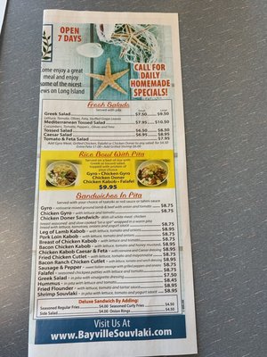 Menu photo 4 Souvlaki Place Bayville, NY
