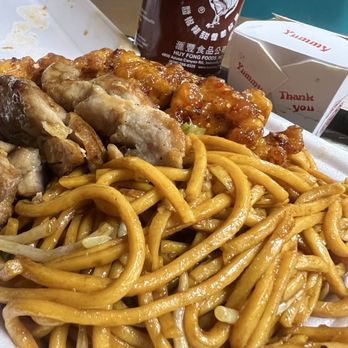 Asian Way - Chinese Near Me - Canoga Park, California Asian Way - Chinese Near Me - Canoga Park, California