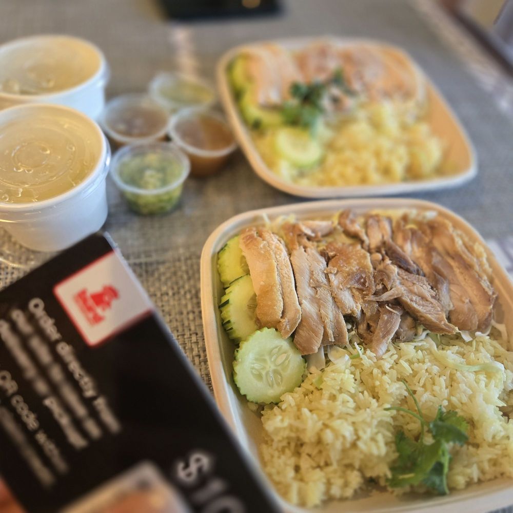 Burd Chicken Rice - Chicken Shop Near Me - West Covina, California