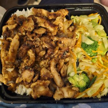 Sarku Japan - Chicken teriyaki - Japanese Near Me - Bakersfield, California Sarku Japan - Chicken teriyaki - Japanese Near Me - Bakersfield, California