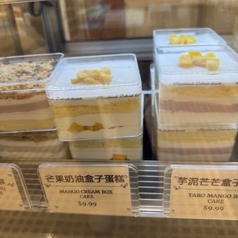 Bake A - Cake - Bakeries Near Me - San Gabriel, California