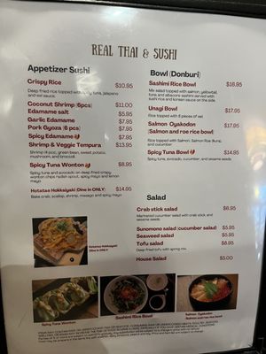 Menu photo 2 Real Thai & Sushi Surprise, AZ Menu photo 2 Real Thai & Sushi Surprise, AZ