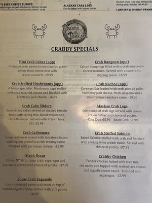 Menu photo 2 Terry's Terrace Harrison Township, MI Menu photo 2 Terry's Terrace Harrison Township, MI