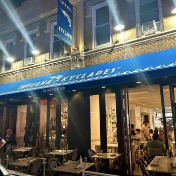 Taverna Kyclades - Bayside - Front - Greek Near Me - Bayside, New York Taverna Kyclades - Bayside - Front - Greek Near Me - Bayside, New York