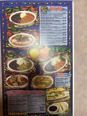 Las 7 Regiones de Oaxaca by null
