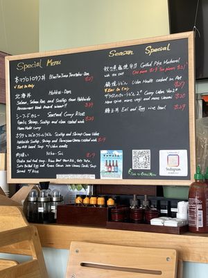 Menu photo 1 The Rice Foothill Ranch, CA Menu photo 1 The Rice Foothill Ranch, CA