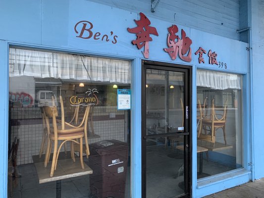 Ben's by null
