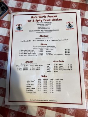 Menu photo 8 Gus's World Famous Fried Chicken Germantown, TN Menu photo 8 Gus's World Famous Fried Chicken Germantown, TN