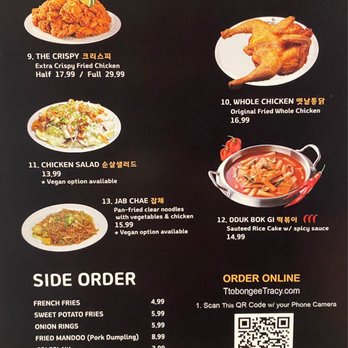 Ttobongee chicken - Menu - Korean Near Me - Tracy, California Ttobongee chicken - Menu - Korean Near Me - Tracy, California