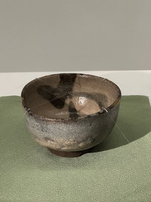 Fukuoka Art Museum by null