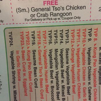 Golden House - Chinese Near Me - Woodbridge, Virginia Golden House - Chinese Near Me - Woodbridge, Virginia