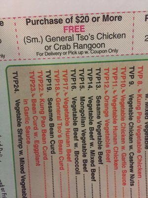 Menu photo 6 Golden House Woodbridge, VA Menu photo 6 Golden House Woodbridge, VA
