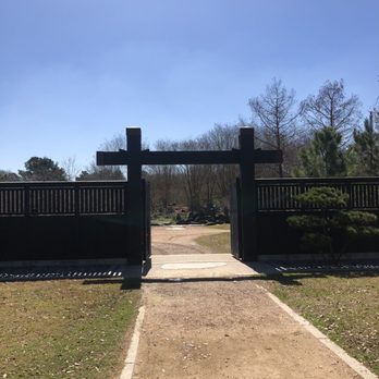 Japanese Garden - Main entrance from the parking side - Botanical Gardens Near Me - Houston, Texas