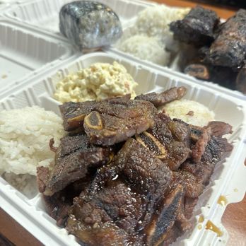 Matiki Island BBQ - Hawaiian Near Me - Anaheim, California Matiki Island BBQ - Hawaiian Near Me - Anaheim, California