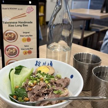 Duan's Kitchen - beef brisket dry noodles... - Noodles Near Me - Fremont, California