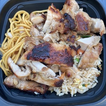 Panda Express - Grilled Teriyaki Chicken bowl. - Chinese Near Me - Westwood, Massachusetts Panda Express - Grilled Teriyaki Chicken bowl. - Chinese Near Me - Westwood, Massachusetts