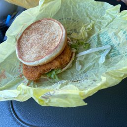a chicken sandwich in a wrapper