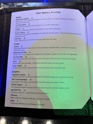 Menu photo 8 Takashi Salt Lake City, UT