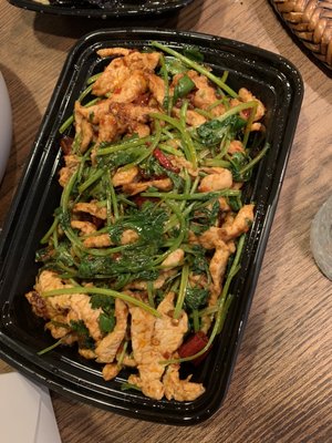 NE Chinese Restaurant by null