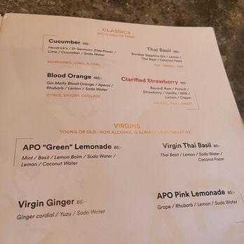 Asian Post Office - Cocktail Bars Near Me - Stockholm, Alberta