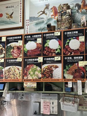 Yummy BBQ Kitchen by null