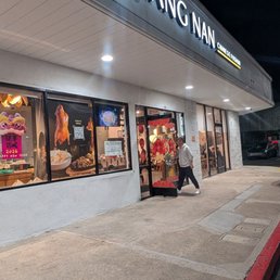 JIANG NAN - Updated February 2026 - 246 Photos & 97 Reviews - 5406