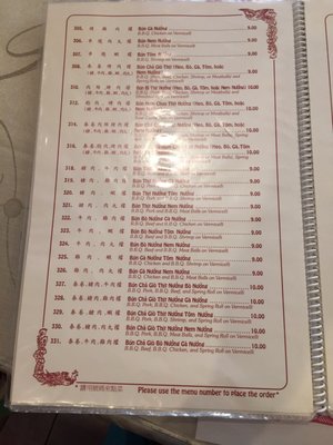 Menu photo 7 New Mee Fung Restaurant Ottawa, ON Menu photo 7 New Mee Fung Restaurant Ottawa, ON