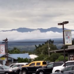 Hara Chun Realty - Views from the Manono St. Marketplace