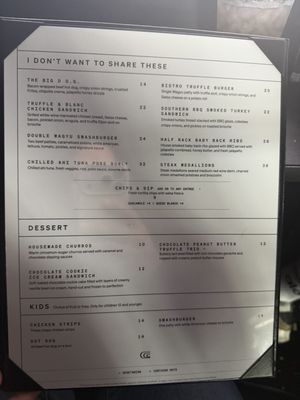 Menu photo 7 Cosm Dallas The Colony, TX