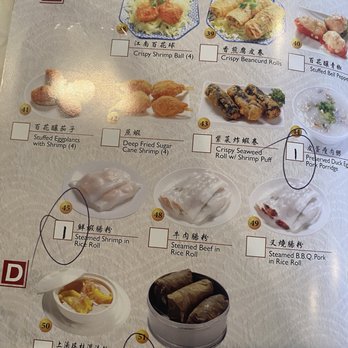 Sea Empress Seafood Restaurant - weekday Dim Sum menu - Seafood Near Me - Gardena, California Sea Empress Seafood Restaurant - weekday Dim Sum menu - Seafood Near Me - Gardena, California