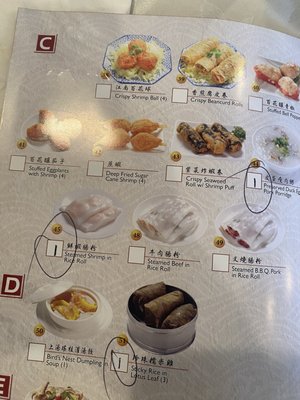 Menu photo 5 Sea Empress Seafood Restaurant Gardena, CA Menu photo 5 Sea Empress Seafood Restaurant Gardena, CA