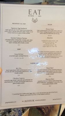 Menu photo 1 Ginger Fox Stratham, NH