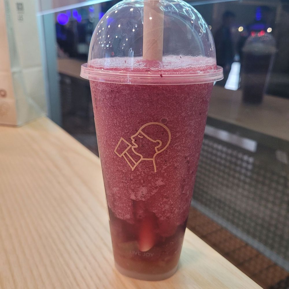 HEYTEA - Bubble Tea Near Me - San Jose, California