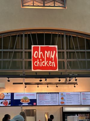 Oh My Chicken by null