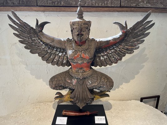 Kubota Itchiku Art Museum by null