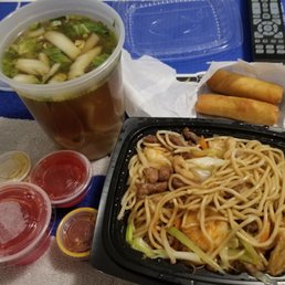Lo Mein