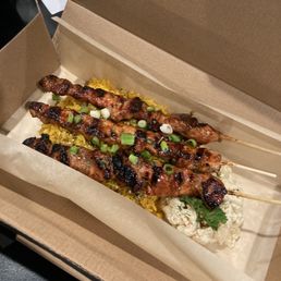 Java Rice