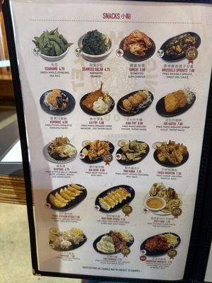 Menu photo 4 Night Market Noodle Houston, TX Menu photo 4 Night Market Noodle Houston, TX
