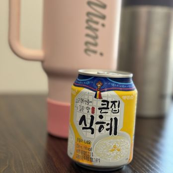 Masito - Refreshing Sikye Korean sweeten rice dish 08.29.24 - Korean Near Me - Anaheim, California