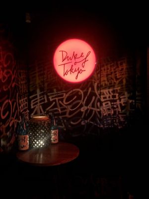 Duke of Tokyo by null