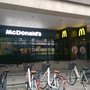 Photo of McDonald's