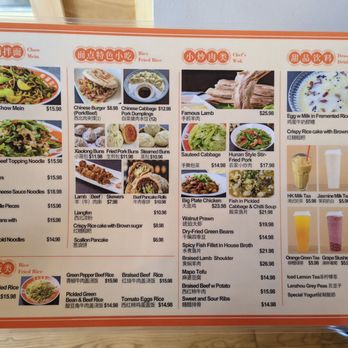 Noodle Panda - Noodles Near Me - San Francisco, California Noodle Panda - Noodles Near Me - San Francisco, California