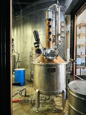 Chattanooga Whiskey Experimental Distillery by null