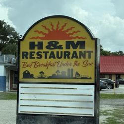 H & M Restaurant - Street sign