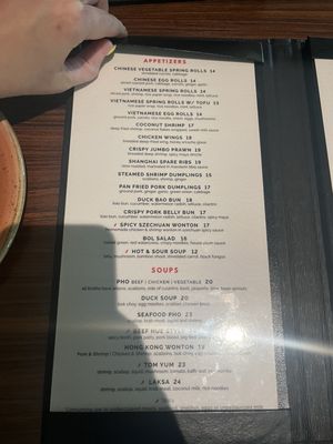 Menu photo 5 The Bōl Fort Lauderdale, FL Menu photo 5 The Bōl Fort Lauderdale, FL